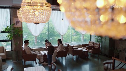 두 사람 뭐야? 재혼 앞두고 부배 품에 안긴 임혜영 TV CHOSUN 20210801 방송