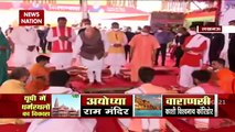 Maha Dangal: Home Minister Amit Shah arrives in UP tour