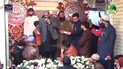 Aisa Karam Daikha Nahi By Qari Shahid Mehmood Qadri
