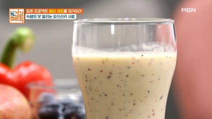 숙행의 최애 간식이 이거라고?