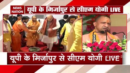 BJP has worked in public interest: Yogi