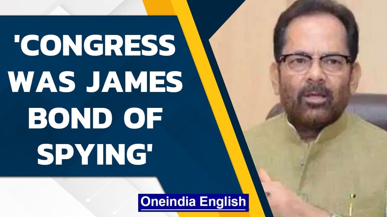 Mukhtar Abbas Naqvi says Congress is wasting time in Parliament's Monsoon Session | Oneindia News