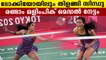 PV Sindhu wins bronze medal in Tokyo Olympics