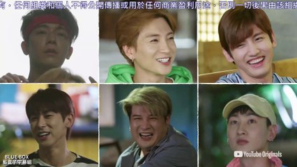 [藍盒子中字] Analog Trip未公開影片 - 4K臉部特寫特輯