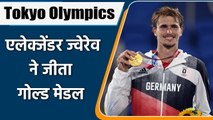 Alexander Zverev beats Karen Khachanov to win Tokyo Olympic 2020 | Oneindia Sports