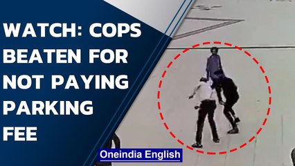 MP: Fight breaks out between ATS & parking contractor near Ratlam Railway Station | Oneindia News