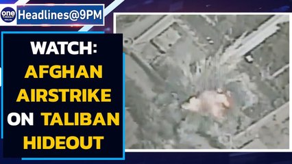 Afghan forces' airstrike bombs Taliban hideouts, video tweeted by Defence Ministry | Oneindia News