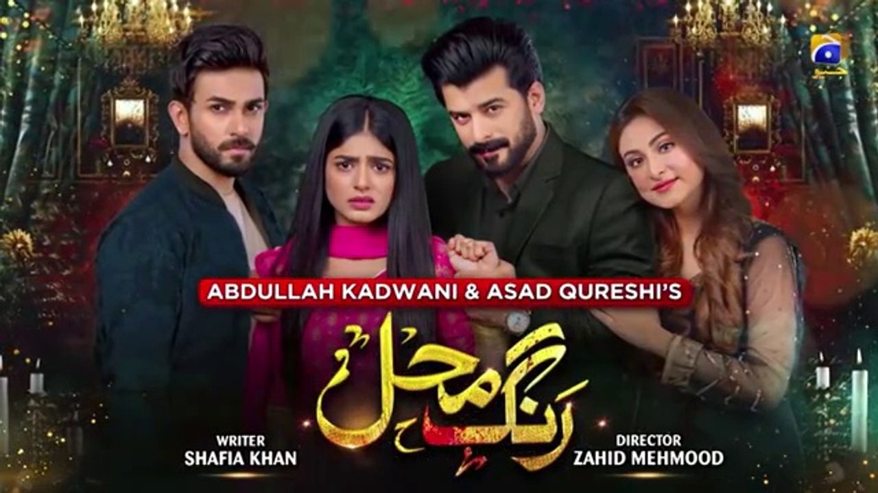 Rang_Mahal_-_Episode_03_-_25th_July_2021