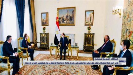 TeN | نشرة أخبار الخامسة مساءًا - الاحد 1 أغسطس 2021