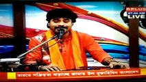 Bondhu Banshi Dao Mor Hatete(cover) // By Nirjhar Chakraborty // S. D. Barman // Bengali Folk Song // NC Music
