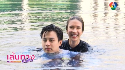เกาะรักกลหัวใจ : บรรยากาศการถ่ายทำฉากใต้น้ำของ บลิว วรพล - เนย ปภาดา