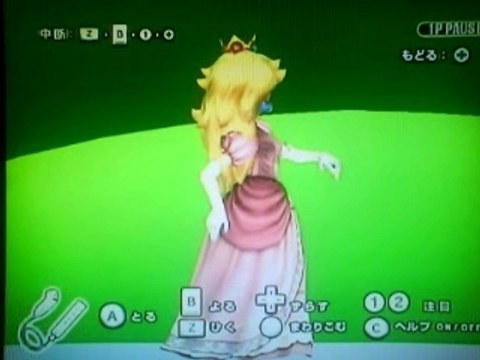 My Gaming Live (8) super smash bros. brawl