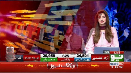 News Bulletin | 09:00 PM | 01 August 2021 | Neo News