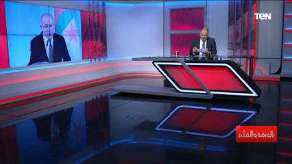 من هو وزير الخارجية الجزائري الذي يزور مصر الآن ولماذا سيكون له دور في حل أزمة سد النهضة؟