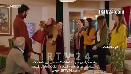سریال ستاره شمالی دوبله فارسی 51 | Setareh Shomali - Duble - 51