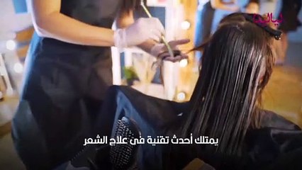 كيف يعمل بروتين الشعر؟ وما هي أنواعه وأضراره؟