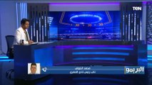 نائب رئيس المصري يكشف حقيقة مفاوضات الزمالك مع كريم العراقي وكواليس رحيل عمر كمال من المصري