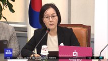 '부동산 4채' 김현아 사퇴…