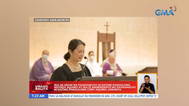 Ika-40 araw na pagkamatay ni dating Pangulong Noynoy Aquino at ika-12 anibersaryo ng pagkamatay ni dating Pangulong Cory Aquino, ginunita | UB