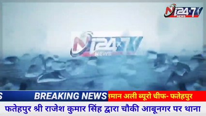 चेकिंग के दौरान पुलिसकर्मियों का कटा चालान