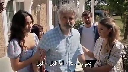 مسلسل حب بالصدفة _ الحلقة 5 القسم الثانية مترجمة للعربية