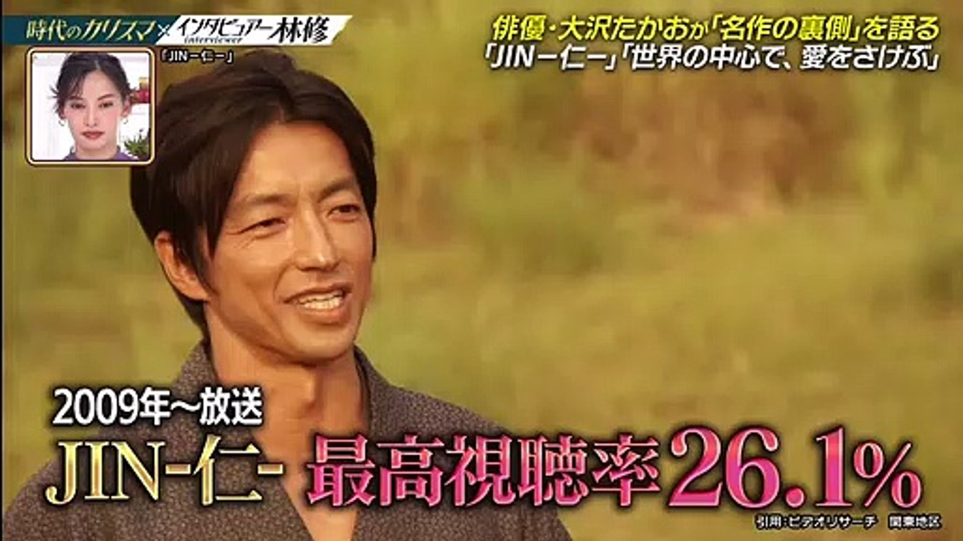 Youtubeバラエティ無料 Youtube まとめ バラエティ 林先生の初耳学 動画 9tsu 21年8月1日 動画 Dailymotion