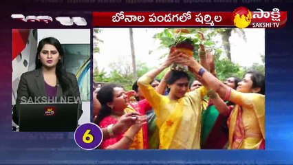 టాప్ 25 న్యూస్@7AM 02 August 2021