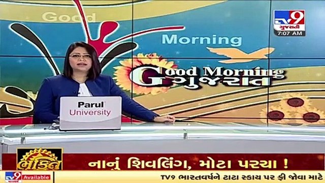 Transporters, truck owners on strike over alleged exploitation by Dolomite factory owners _ TV9News