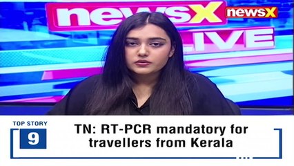 Landmine Recovered Along LoC In Ponch Investigation Underway NewsX