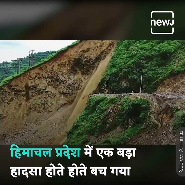 Road Caves In Massive Landslide In Himachal's Sirmaur District