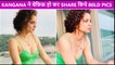 Kangana Ranaut Shares B0LD Jaw- Dropping Pic From The Sets Of Dhaakad Amidst Javed Akhtar Defamation Case