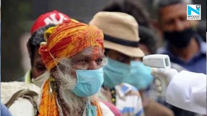 Coronavirus: India recorded 41,831 new cases, 541 deaths on Sunday
