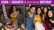 OMG! Sidharth Malhotra Attends Rumored Girlfriend Kiara Advani’s Intimate Birthday Bash