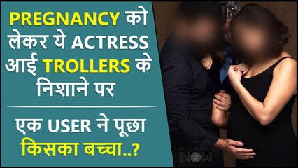 This Actress Gets SLAMMED For Her 2nd Pregnancy | Watch To Know Why