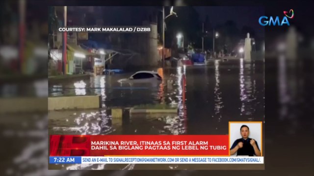 Marikina River, itinaas sa first alarm dahil sa biglang pagtaas ng lebel ng tubig | UB