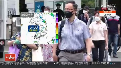 [날씨] 밤까지 최고 90mm 비…폭염·열대야 계속