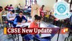 All Pass But CBSE Seeks Time To Clarify Assessment Methodology For Private Class 10 Students