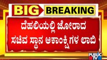 Laxman Savadi, CC Patil, Sunil Vallyapure Visit Karnataka Bhavan To Lobby For Minister Post