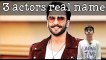 3 Bollywood actors real name | salman khan real name | Hrithik Roshan and Ranbir Singh real name |    actors real name famous actor real name Ranbir Singh Hrithik Roshan salman khan new bollywood fact new very interesting fact   #facts #newfacts #interest