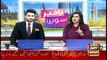 Bakhabar Savera with Ashfaq Satti and Madiha Naqvi - 2nd Aug 2021