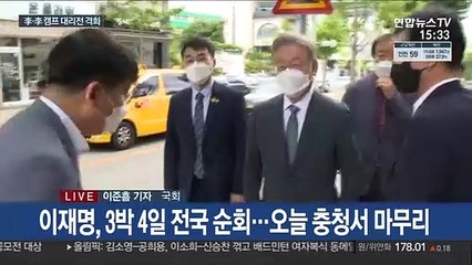 李·李 캠프 대리전 격화…尹, 국민의힘 입당 신고