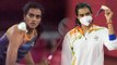 Pv Sindhu ఘనత, ప్రముఖల రియాక్షన్.. తండ్రి ఎమోషనల్ | Tokyo Olympics || Oneindia Telugu