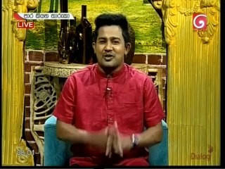 Paara Kiyana Tharuka 02-08-2021