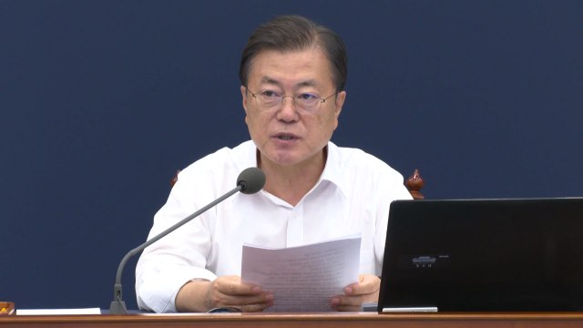文 대통령 추석 연휴 전까지 3,600만 명 1차 백신 접종 완료 / YTN
