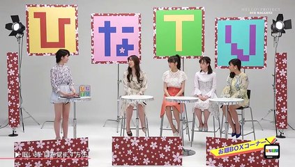 Hello! Project Dvd Magazine Vol.54 Disc2 Part 2