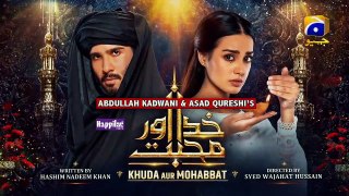 Khuda Aur Mohabbat - Season 3 Ep 26 [Eng Sub] Digitally Presented by Happilac Paints - 30th July 21