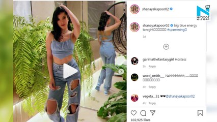 Whoa! Shanaya Kapoor stuns fans with her 'big blue energy', watch