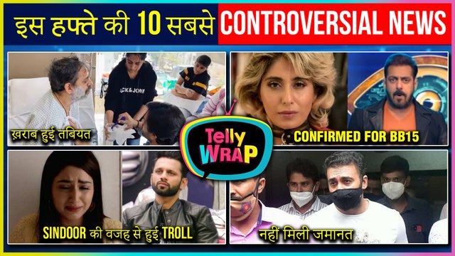 Neha Bhasin Confirmed For BB 15 To Rahul- Disha Trolled l TV's Controversial News l Telly Wrap