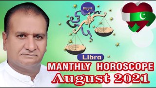 Libra |Horoscope Agust 2021|inMonthlyForecast|PredictionBy|ASTROLOGER,M S Bakar,Urdu Hindi