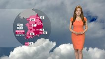 [날씨] 전국 국지성 호우...내일도 무더위 속 소나기 / YTN